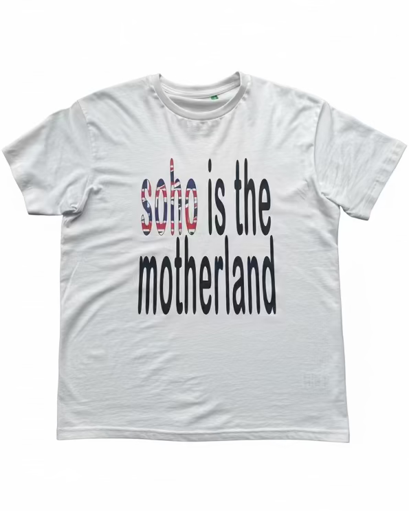 The SITM Tee (White)
